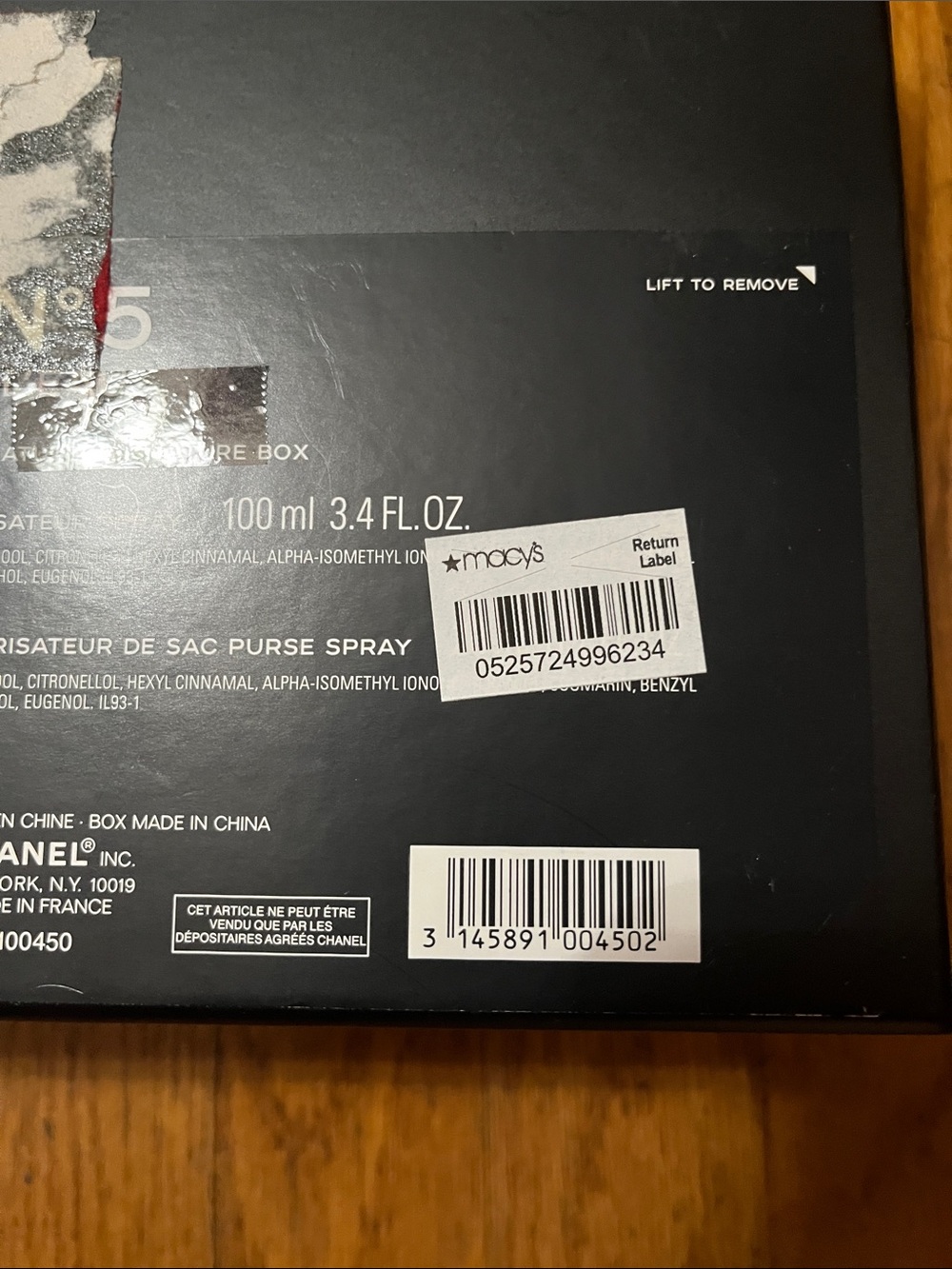 CHANEL Black Embossed Logo on White Empty Box - Picture 4 of 15